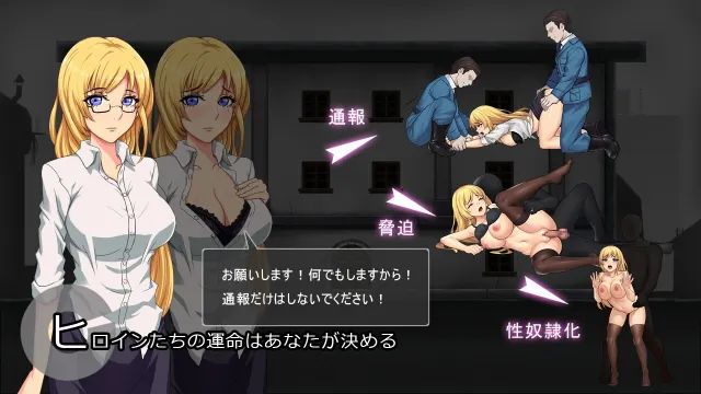 避难所RE 预览图 3