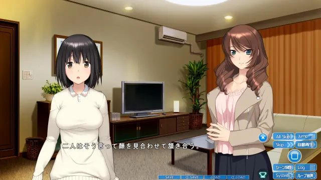 堕とされた美姉妹 ～どうかその娘だけは助けて下さい～ 预览图 5