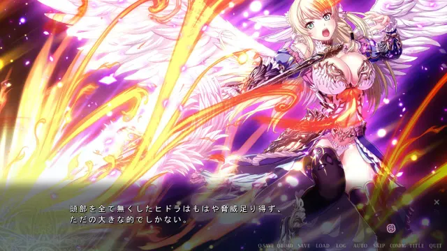 伊甸骑士- 淫悦的圣魔骑士 路西法篇 预览图 1