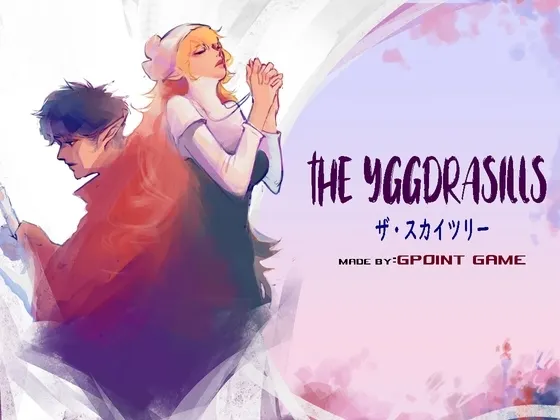 THE YGGDRASILLS 封面