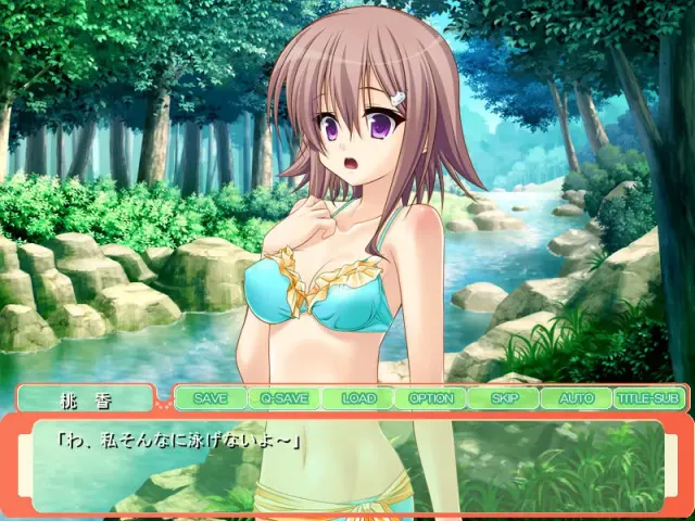榨汁机妹妹 预览图 5