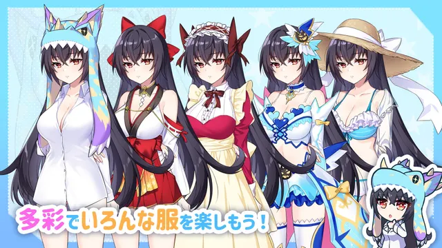 怠惰的怪兽公主不想工作 预览图 4