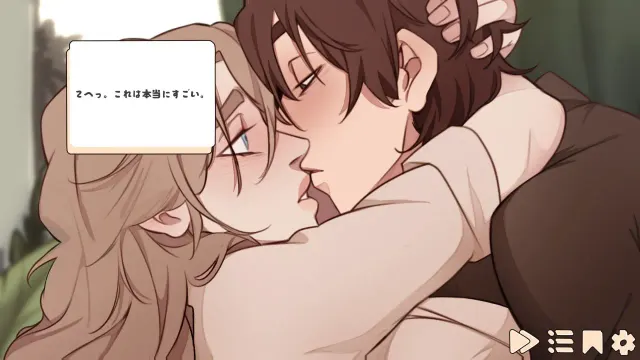 Margaret’s sin 预览图 5