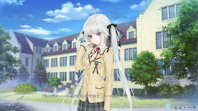 美少女万华镜 -被诅咒之传说少女- 预览图 8
