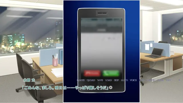 兄嫁 ―未亡人― 预览图 9