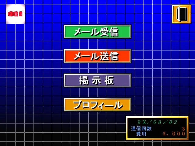 更新 预览图 4