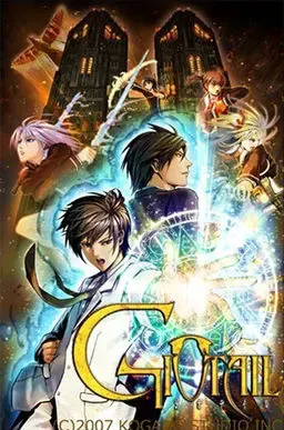 魔法学园异闻录 封面