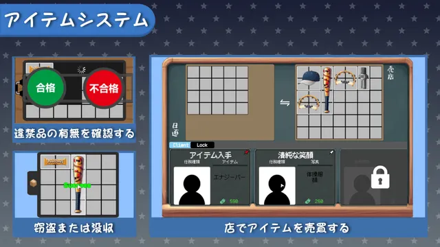 校則は絶対だ 预览图 3