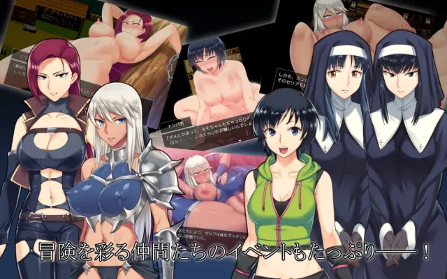 堕落少女:焰发的玛琪娜与遗迹之城 预览图 2