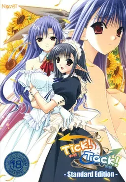 Tick! Tack！ 封面