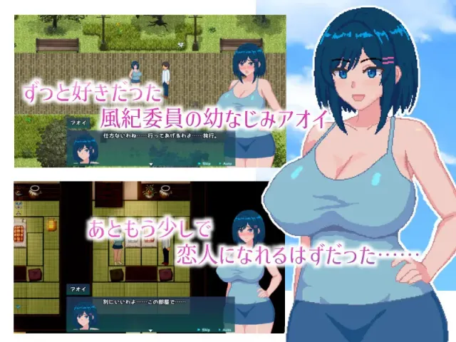 蓝月染深渊 预览图 1