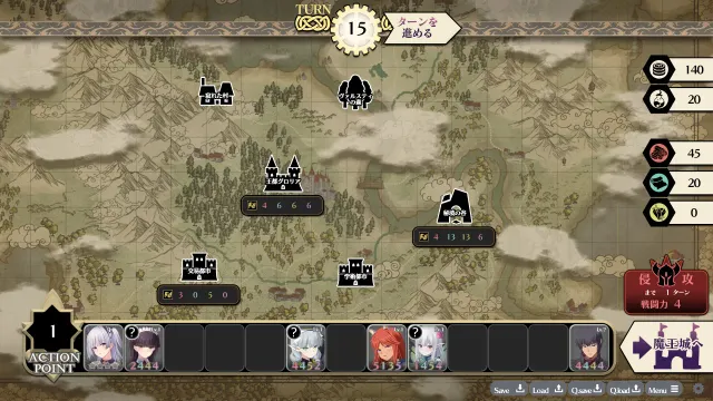 魔王城Re：ビルド！ 预览图 9