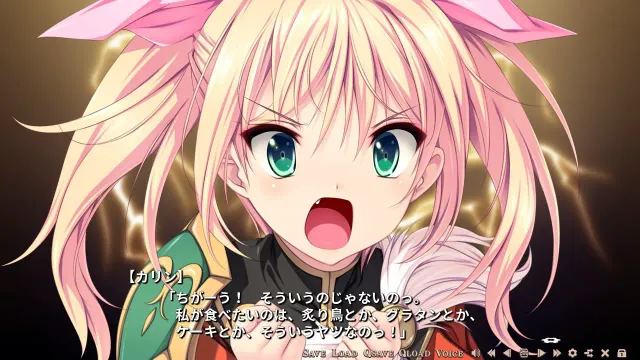奇珍商人 预览图 5
