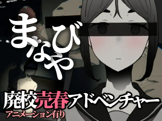 学屋 预览图 1