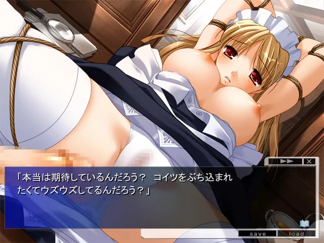 MASQUERADE 预览图 4