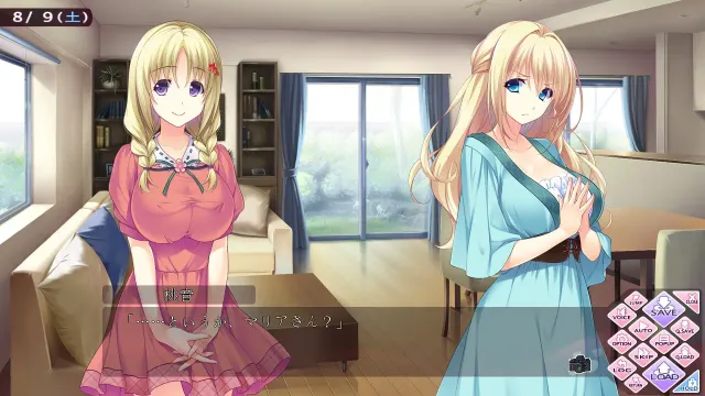 姐嫁协奏曲+FD Wedding Memories 预览图 4