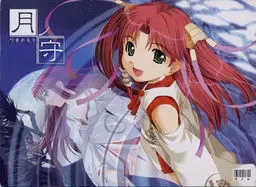 月之守 封面