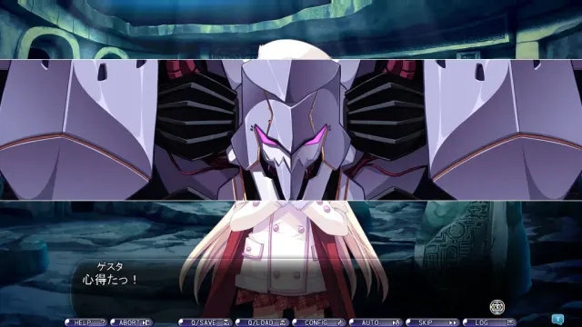 蒼穹のソレイユ～FULLMETAL EYES～ 预览图 8