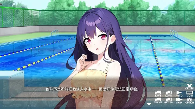 なつ♡カノ SUMMER GIRLFRIEND 预览图 4
