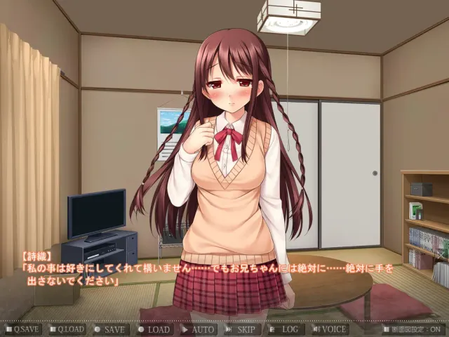 奸狱娼女 预览图 2