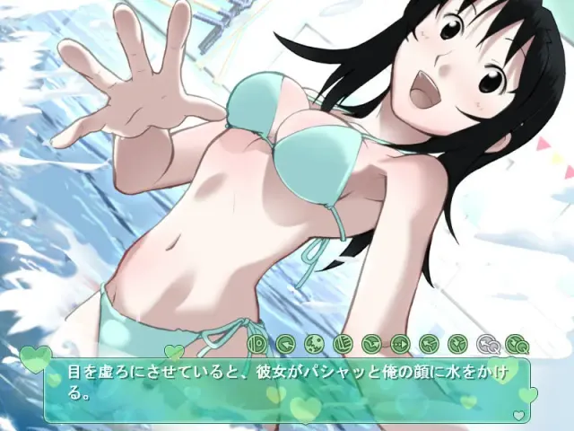 先輩がフィアンセ！？ 预览图 4