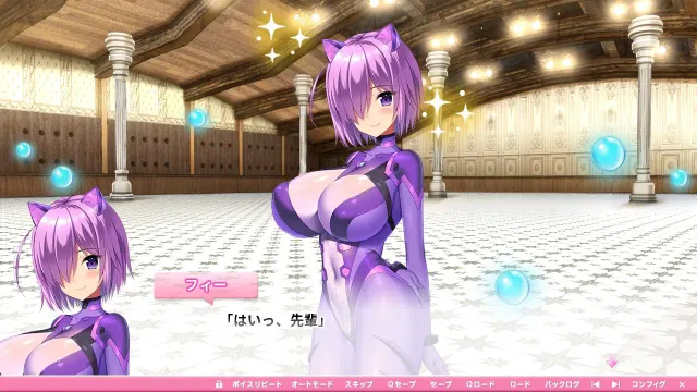 吹弹！丰盈！波涛汹涌！异世界魔法学园！ 预览图 1