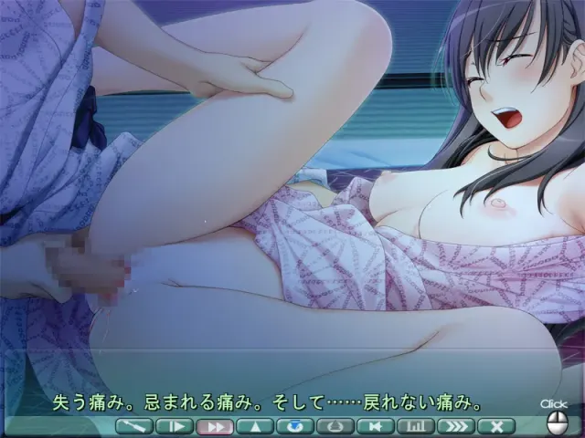 姐妹·计划2 HD 预览图 6