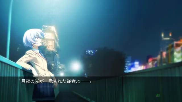 混沌之脑：诺亚 预览图 5