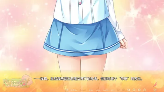 Happiness! 2 樱花盛典 预览图 12