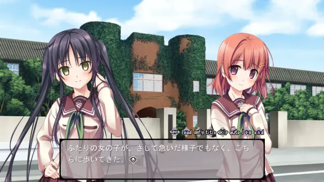 爱上伪娘~女装美少年限定！~ 预览图 2