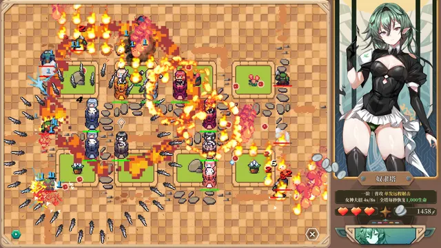 精灵之心的守护者 预览图 4