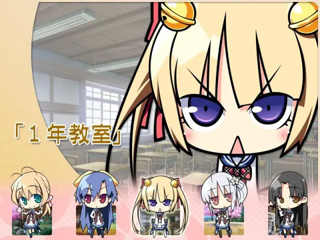 樱花限定 预览图 8