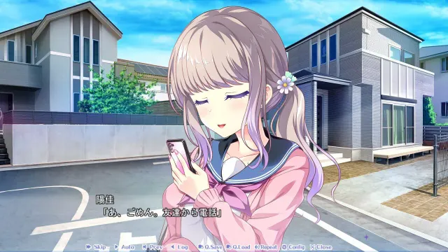 放学后的灰姑娘 预览图 7
