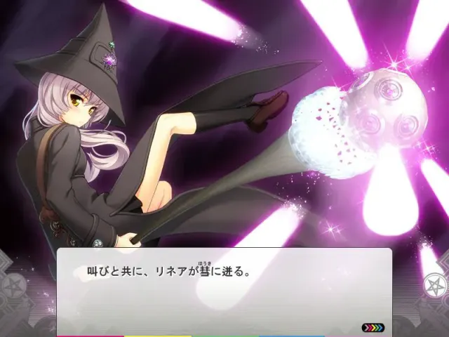 スマガスペシャル 预览图 8