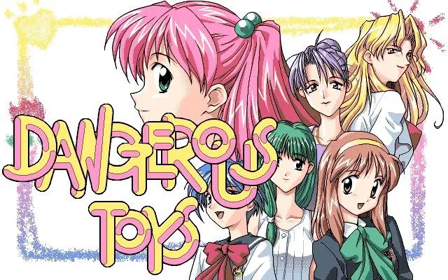 Dangerous Toys 预览图 10
