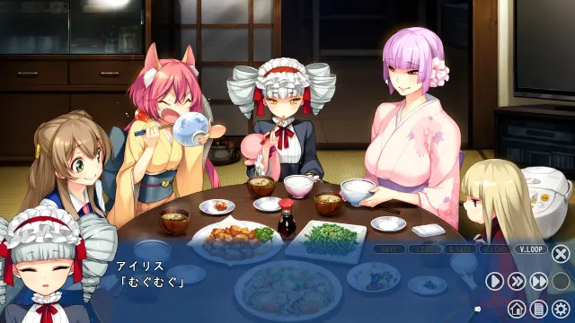 七色的轮回转生 预览图 5