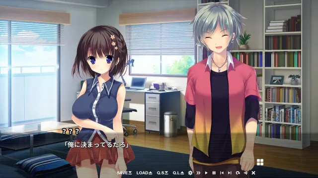扔掉黄书以后，兄长情况有异 预览图 3