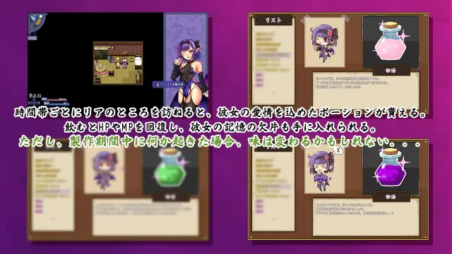 榨精恶魔酱的五日寸止游戏~最后一天输掉的话会迎来悲惨结局哦~ 预览图 5