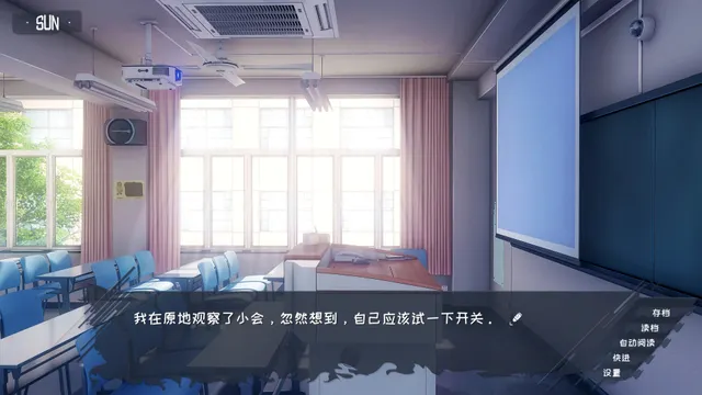 欢迎加入奇趣社 预览图 8