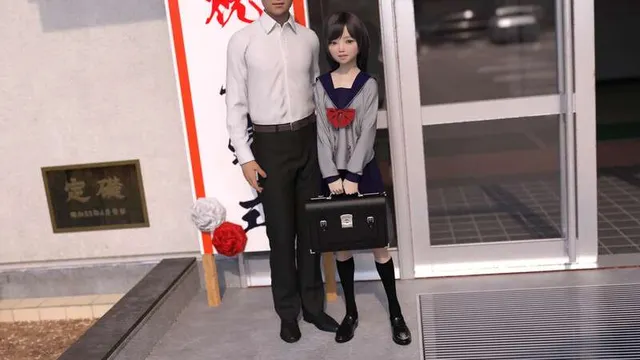 肛虐少女 恵那 封面