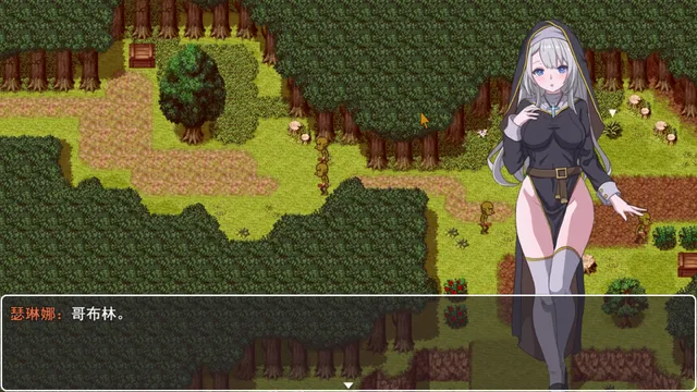 转生Galgame成为女主角 预览图 3
