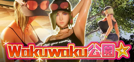 Wakuwaku公园 封面