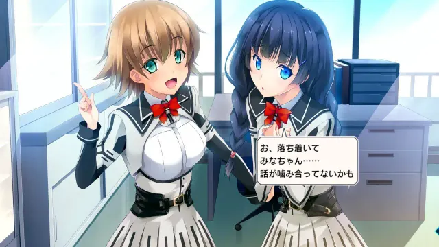 Electro Arms -Realize Digital Dimension- 预览图 7