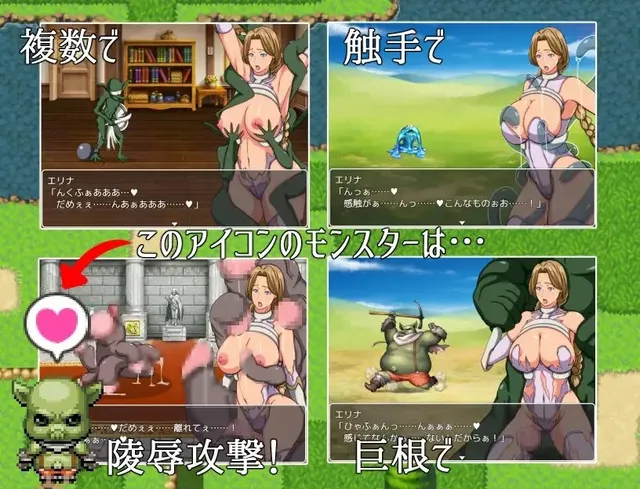 ママンズレポート 预览图 9