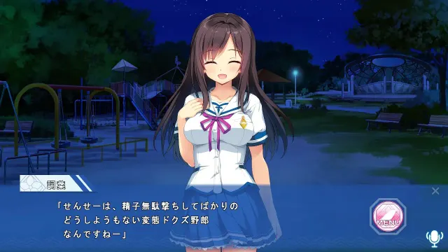 言叶飘落的夏日风铃 预览图 6