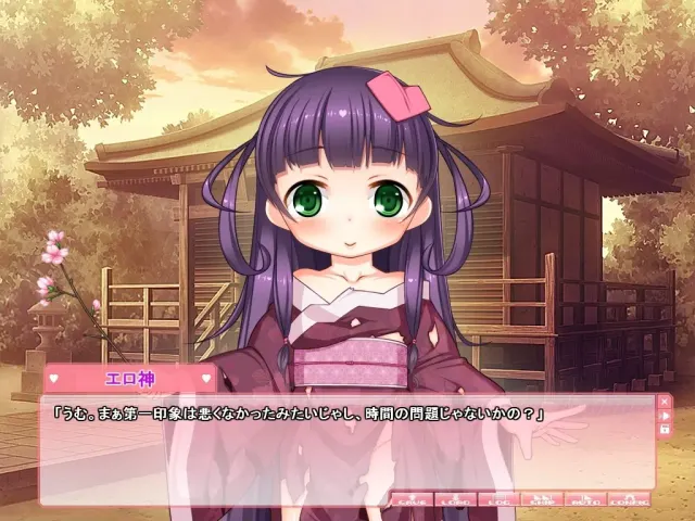 ♥りながっこうせいかつ 预览图 5