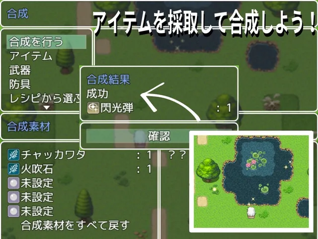 希娅之旅 预览图 2