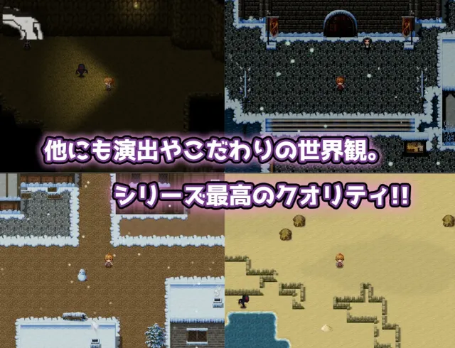 エロ魔物娘∼LEGEND∼ 预览图 6