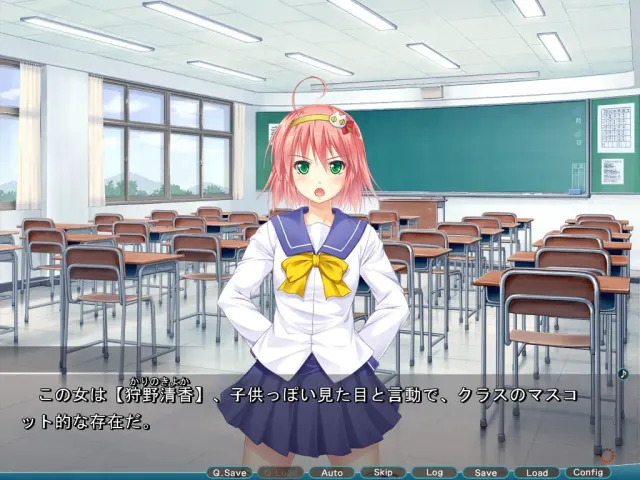 假·想·侵·蚀～Virtual Hack Online～ 预览图 2
