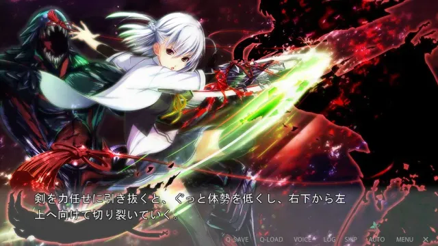 蒼撃のイェーガー 预览图 6